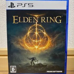 エルデンリング(ELDEN RING) PS5 新品¥3,850 中古¥3,300 | 新品・中古のネット最安値 | カカクキング