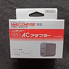 【中古】任天堂 ニンテンドー クラシックミニ ファミリーコンピュータ＆ACアダプターセット