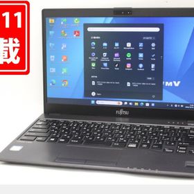 富士通 LIFEBOOK U937 新品¥16,500 中古¥6,400 | 新品・中古のネット最安値 | カカクキング