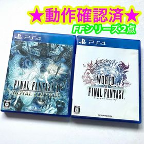 ファイナルファンタジーXV ロイヤルエディション - PS4 kzdAiZGWkY7vPpmkRetq7MhOOvtrkG