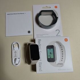 Redmi Smart Band 2 アイボリー オリーブ替えバンド付 新品未使用品 スマートウォッチ