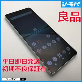 SONY Xperia 1 IV 新品¥69,800 中古¥38,990 | 新品・中古の
