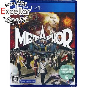 PlayStation4 - メタファー　リファンタジオ　ps4　コード未使用 メタファー：リファンタジオ PS4 新品 4,700円 中古 3,980円