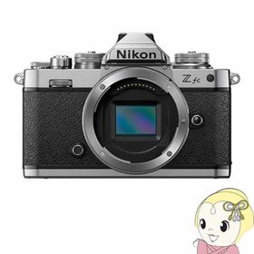 【12/10は期間限定クーポン発行】Nikon ニコン ミラーレス 一眼デジタルカメラ Z fc ボディ【KK9N0D18P】