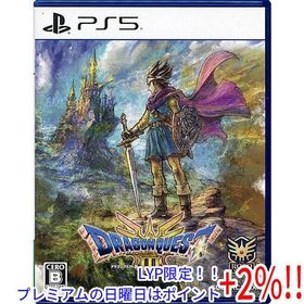 ドラゴンクエスト3 そして伝説へ Switch ドラクエ3 Amazon.co.jp: ドラゴンクエストIII そして伝説へ…- Switch : ゲーム
