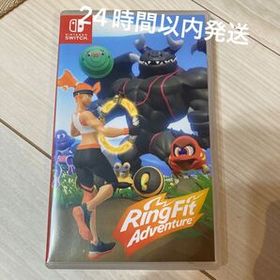 リングフィット アドベンチャー Switch 新品¥3,200 中古¥1,100 | 新品・中古のネット最安値 | カカクキング