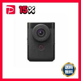 キヤノン Vlogカメラ PowerShot V10 PSV10 BK デジタルカメラ デジカメ カメラ 写真 PC パソコン 周辺機器 家電 AV OA
