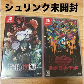 ニンテンドースイッチ(Nintendo Switch)のニンテンドースイッチ 「マッドラットデッド」 「探偵撲滅」(家庭用ゲームソフト)