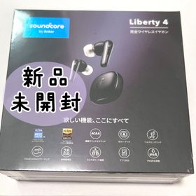 ブラック Anker Soundcore Liberty4 ワイヤレスイヤホン(ヘッドフォン/イヤフォン)