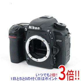 【いつでも2倍！1日と5.0のつく日、18日は3倍！】【中古】Nikon デジタル一眼レフカメラ D7500 ボディ