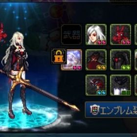 アバ