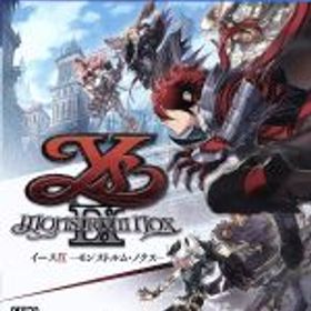 【中古】 イースIX −Monstrum NOX−／PS4