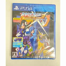 カプコン(CAPCOM)のPS4 ロックマン クラシックス コレクション 2 新品未開封(家庭用ゲームソフト)