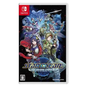 値下げしました！スターオーシャンセカンドストーリーR コレクターズエディション スターオーシャン セカンドストーリーR』サントラやアートブック