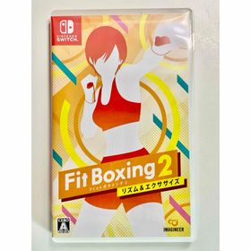 フィットボクシング2 -リズム＆エクササイズ-(家庭用ゲームソフト)