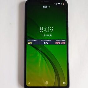 MOTOROLA moto g7 新品¥69,800 中古¥5,200 | 新品・中古のネット最安値 | カカクキング