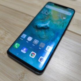 Huawei Mate 20 Pro 中古¥17,600 | 新品・中古のネット最安値 | カカクキング