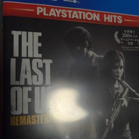 The Last of Us Remastered（ラスト・オブ・アス リマスタ(家庭用ゲームソフト)