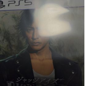 JUDGE EYES：死神の遺言 Remastered PS5(家庭用ゲームソフト)