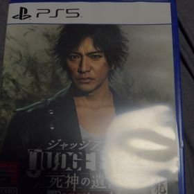 JUDGE EYES：死神の遺言 Remastered PS5(家庭用ゲームソフト)