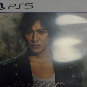 JUDGE EYES：死神の遺言 Remastered PS5(家庭用ゲームソフト)