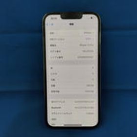 IPHONE13 PRO MLUE3J/A APPLE