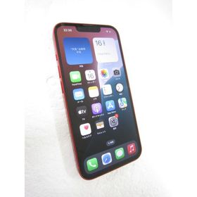 iPhone 13 SIMフリー 新品 56,980円 中古 36,000円 | ネット最