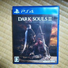 DARK SOULS III THE FIRE FADES EDITION（ダー(家庭用ゲームソフト)