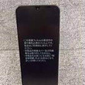 フルフェイス LIBERO 5G IV A302ZT ZTE