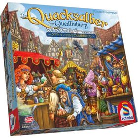 アークライト クアックサルバー 完全日本語版