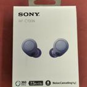 ワイヤレスイヤホン/WF-C700N WF-C700N SONY