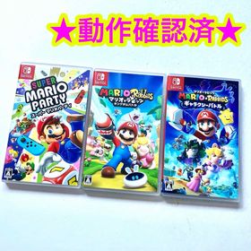 ニンテンドースイッチ(Nintendo Switch)のスーパーマリオパーティ マリオ＋ラビッツ キングダムバトル ギャラクシーバトル(家庭用ゲームソフト)