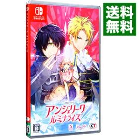 Switch】 アンジェリーク ルミナライズ アンジェリーク ルミナライズ