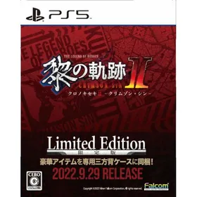 英雄伝説 黎の軌跡II -CRIMSON SiN- PS5 新品¥3,780 中古¥2,350