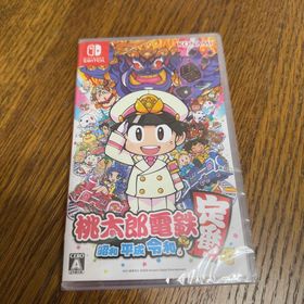 桃太郎電鉄 ～昭和 平成 令和も定番！～ Switch 新品 4,499円