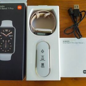 Xiaomi Smart Band 7 Pro 日本語対応 アイボリー