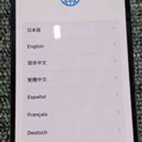 IPHONE14PRO MQ1E3J/A APPLE/DOCOMO