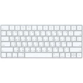 マジック キーボード A1644 Apple純正品 Mac アップル マック ワイヤレス 英語/台湾語配列 未使用品 訳あり【普段ローマ字入力される方はお買いどく!】
