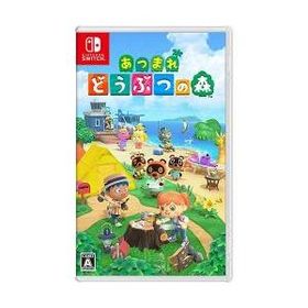 あつまれどうぶつの森 Switch ソフト 攻略本 Nintendo Switch あつまれどうぶつの森 ソフト 攻略本 セット