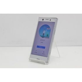 SONY Xperia XZ1 Compact 新品¥6,500 中古¥4,000 | 新品・中古のネット最安値 | カカクキング