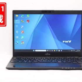 富士通 LIFEBOOK U939 新品¥63,950 中古¥14,289 | 新品・中古のネット最安値 | カカクキング