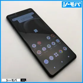 SONY - 1445 スマホ SIMフリー Xperia 5 III SO-53B docomo ブラック 良品 価格.com - SONY Xperia 5 III SO-53B docomo [フロストブラック