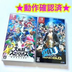 ニンテンドースイッチ(Nintendo Switch)の【対戦ゲーム】大乱闘スマッシュブラザーズ SPECIAL ペルソナ4 2点セット(家庭用ゲームソフト)