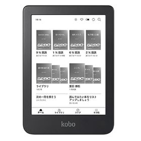 Kobo Clara BW eReader 6