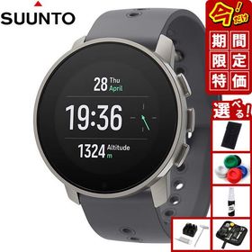 （期間限定価格）スント SUUNTO 9 PEAK PRO Titanium Slate 9 ピーク プロ チタニウム スマートウォッチ 腕時計 SS050809000