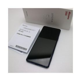 SONY Xperia 5 II 新品¥20,800 中古¥12,300 | 新品・中古のネット最安値 | カカクキング