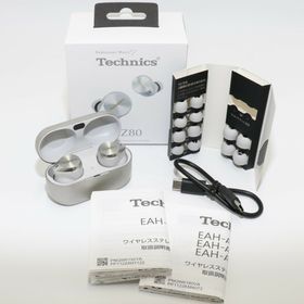 Technics EAH-AZ80 中古 12,980円 | ネット最安値の価格比較