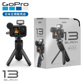 GoPro HERO13 ブラック クエリエーターエディション ゴープロ ヒーロー13 CREATOR EDITION アクションカメラ ウェアラブルカメラ 正規品 純正 CHDFB131||