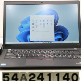 Lenovo ThinkPad T480s 新品¥249,564 中古¥19,800 | 新品・中古のネット最安値 | カカクキング