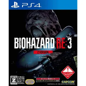 PlayStation4 - PS4 海賊無双4 バイオハザードRE:3 PS4 海賊無双4 バイオハザードRE:3